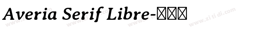 Averia Serif Libre字体转换